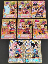 ディズニー キャッスルタウン カード まとめ アクセサリー ボトムス シューズ セットアップ ロックンパイレーツ グリッターハット ロックンパイレーツ バルーンパンツ ブーツ キャットウィッチ ハロウィーンドレス パンプス 8枚 サムネイル 1