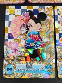 ディズニー キャッスルタウン カード まとめ アクセサリー ボトムス シューズ セットアップ ロックンパイレーツ グリッターハット ロックンパイレーツ バルーンパンツ ブーツ キャットウィッチ ハロウィーンドレス パンプス 8枚 サムネイル 4