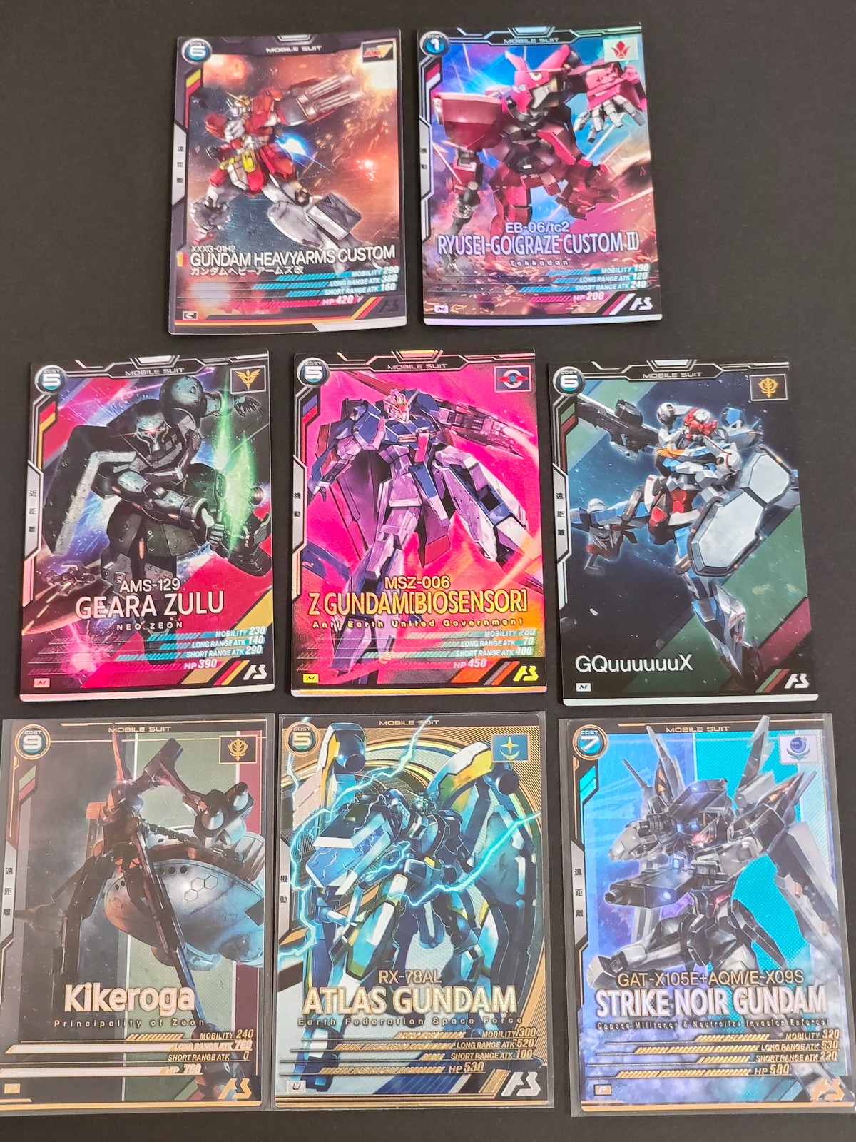 機動戦士ガンダム アーセナルベース カード まとめ MS ガンダムヘビーアームズ改 流星号 ギラ ズール Zガンダム ジークアクス キケロガ アトラスガンダム ストライクノワールガンダム 8枚 XXXG-01H2 AMS-129