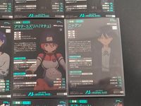 機動戦士ガンダム アーセナルベース カード まとめ PILOT ロックオン ストラトス ミリアルド ピースクラフト ロンド ギナ サハク シュウジ イトウ アマテ ユズリハ ニャアン アイラ ユルキアイネン ホシノ フミナ 12枚 サムネイル 5