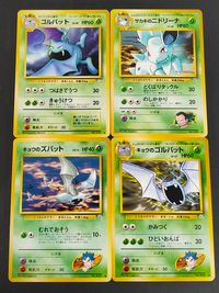 Pokemon Card 4 Lot Gym Heroes Golbat Nidorina Zubat Japanese Game