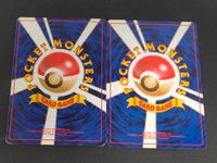 ポケカ ポケモンカードゲーム カード まとめ たねポケモン ルージュラ ナツメのルージュラ 2枚 No.124 任天堂 サムネイル 4