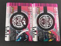 仮面ライダー ガンバライド カード まとめ ヒーロー 仮面ライダーオーズ シャウタコンボ 仮面ライダーオーズ タトバコンボ 2枚 No.006-071 No.006-066 バンダイ 食玩 サムネイル 2