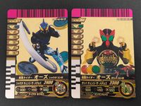 仮面ライダー ガンバライド カード まとめ ヒーロー 仮面ライダーオーズ シャウタコンボ 仮面ライダーオーズ タトバコンボ 2枚 No.006-071 No.006-066 バンダイ 食玩 サムネイル 1