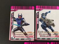 仮面ライダーバトル ガンバライジング カード まとめ SG ガタック ライダーフォーム 威吹鬼 G3-X ゼロノス アルタイルフォーム ビースト 5枚 SG-018 SG-016 SG-008 SG-020 SG-032 バンダイ サムネイル 3