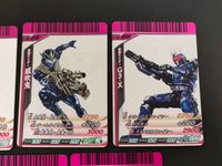 仮面ライダーバトル ガンバライジング カード まとめ SG ガタック ライダーフォーム 威吹鬼 G3-X ゼロノス アルタイルフォーム ビースト 5枚 SG-018 SG-016 SG-008 SG-020 SG-032 バンダイ サムネイル 2