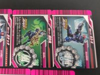 仮面ライダーバトル ガンバライジング カード まとめ SG ガタック ライダーフォーム 威吹鬼 G3-X ゼロノス アルタイルフォーム ビースト 5枚 SG-018 SG-016 SG-008 SG-020 SG-032 バンダイ サムネイル 8