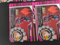 仮面ライダーバトル ガンバライド カード まとめ ライダー 仮面ライダーウィザード フレイムスタイル 仮面ライダー電王 ソードフォーム 仮面ライダー響鬼 仮面ライダー龍騎 5枚 S6-031 S6-019 S6-015 バンダイ サムネイル 7