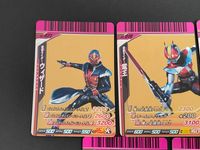 仮面ライダーバトル ガンバライド カード まとめ ライダー 仮面ライダーウィザード フレイムスタイル 仮面ライダー電王 ソードフォーム 仮面ライダー響鬼 仮面ライダー龍騎 5枚 S6-031 S6-019 S6-015 バンダイ サムネイル 3