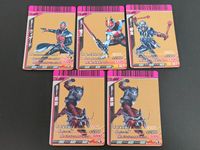 仮面ライダーバトル ガンバライド カード まとめ ライダー 仮面ライダーウィザード フレイムスタイル 仮面ライダー電王 ソードフォーム 仮面ライダー響鬼 仮面ライダー龍騎 5枚 S6-031 S6-019 S6-015 バンダイ サムネイル 1
