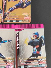 仮面ライダーバトル ガンバライド カード まとめ ライダー 龍騎 仮面ライダーW サイクロンジョーカー 新1号 ブレイド アギト グランドフォーム ビースト ディエンド 7枚 S6-009 S6-025 S6-001 S6-013 サムネイル 5