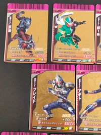 仮面ライダーバトル ガンバライド カード まとめ ライダー 龍騎 仮面ライダーW サイクロンジョーカー 新1号 ブレイド アギト グランドフォーム ビースト ディエンド 7枚 S6-009 S6-025 S6-001 S6-013 サムネイル 3