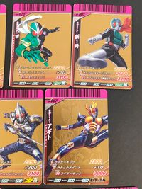仮面ライダーバトル ガンバライド カード まとめ ライダー 龍騎 仮面ライダーW サイクロンジョーカー 新1号 ブレイド アギト グランドフォーム ビースト ディエンド 7枚 S6-009 S6-025 S6-001 S6-013 サムネイル 2