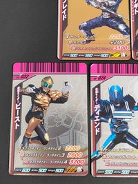 仮面ライダーバトル ガンバライド カード まとめ ライダー 龍騎 仮面ライダーW サイクロンジョーカー 新1号 ブレイド アギト グランドフォーム ビースト ディエンド 7枚 S6-009 S6-025 S6-001 S6-013 サムネイル 4