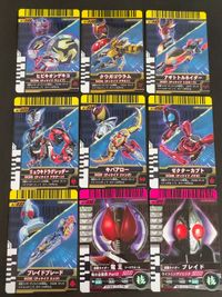 Kamen Rider Decade 9 Cards Lot Special Hero Japanese TV
