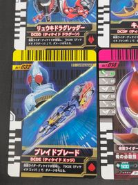仮面ライダー バトライド ウォー カード まとめ スペシャル ヒーロー ヒビキオンゲキコ クウガゴウラム アギトトルネイダー リュウキドラグレッダー キバアロー ゼクターカブト ブレイドブレード 仮面ライダー電王 ソードフォーム サムネイル 4