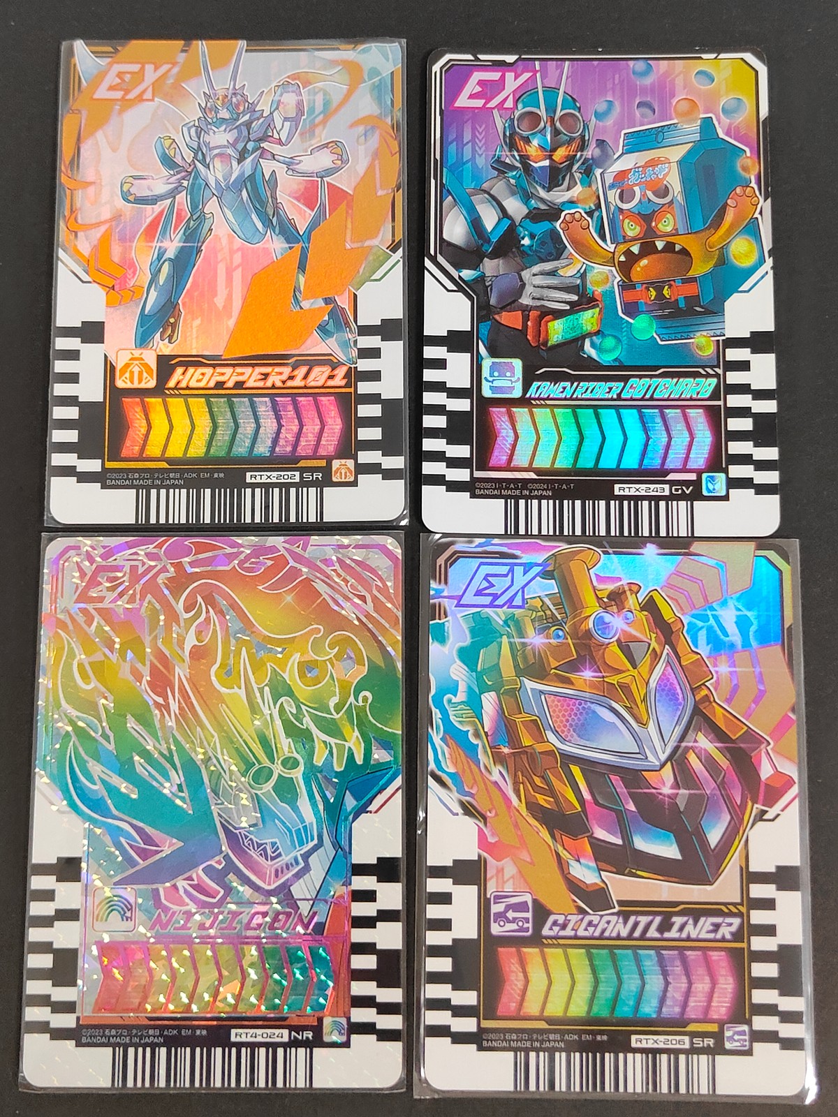 仮面ライダー ガッチャード カード まとめ EX HOPPER1 01 仮面ライダーガッチャード ニジコン ギガントライナー 4枚 RTX-202 RTX-243 RT4-024 RTX-206 バンダイ 食玩