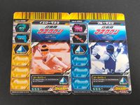 スーパー戦隊バトル ダイスオーDX カード まとめ レンジャー イエローマスク ブルーマスク 2枚 GB.2-035 GB.2-034 バンダイ 食玩 サムネイル 2