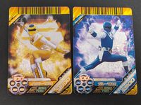 スーパー戦隊バトル ダイスオーDX カード まとめ レンジャー イエローマスク ブルーマスク 2枚 GB.2-035 GB.2-034 バンダイ 食玩 サムネイル 1