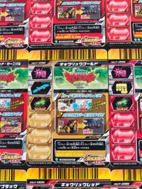 獣電戦隊 キョウリュウジャー まとめ レンジャー キョウリュウレッド キョウリュウレッド カーニバル キョウリュウゴールド キョウリュウブラック 9枚 GB.P-028 GB.P-029 GB.P-034 GB.P-071 サムネイル 7