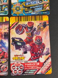 仮面ライダーバトル ガンバライジング カード まとめ レンジャー イエローバスター パワードカスタム レッドバスター パワードカスタム ゴーカイピンク ゴーカイブルー ゴールドモード ゴーカイグリーン ゴーカイブルー 9枚 サムネイル 5