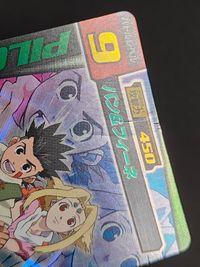ゾイドCC ZOIDSゾイドカードコロシアム カード バン フィーネ トレカ 29/52 TOMY 食玩 サムネイル 3