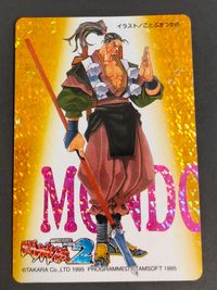 Battle Arena Toshinden 2 Mondo #11 Kira Holo Card Japanese Game