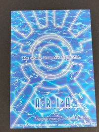 ARIA THE ANIMATION カード アカリ アリシア トレカ Special Voyage_07 Frontier Works アニメトレーディング サムネイル 2