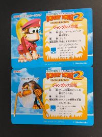 スーパードンキーコング2 ディクシー ディディー カード まとめ ホログラム ディクシーコング クランキーコング 2枚 2 5 アマダ 食玩 サムネイル 4