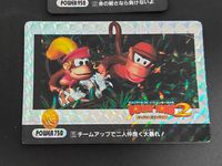 スーパードンキーコング2 ディクシー ディディー カード まとめ ホログラム ディクシーコング クランキーコング 2枚 2 5 アマダ 食玩 サムネイル 3