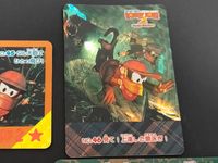 スーパードンキーコング2 ディクシー ディディー カード まとめ ノーマル ホログラム タル大砲でひとつ飛び! 見て! 上達した猿泳ぎ! いつもノリノリ モンキーパワー! 暴れん坊コング レッツゴー三匹! 4枚 NO.45 食玩 サムネイル 3