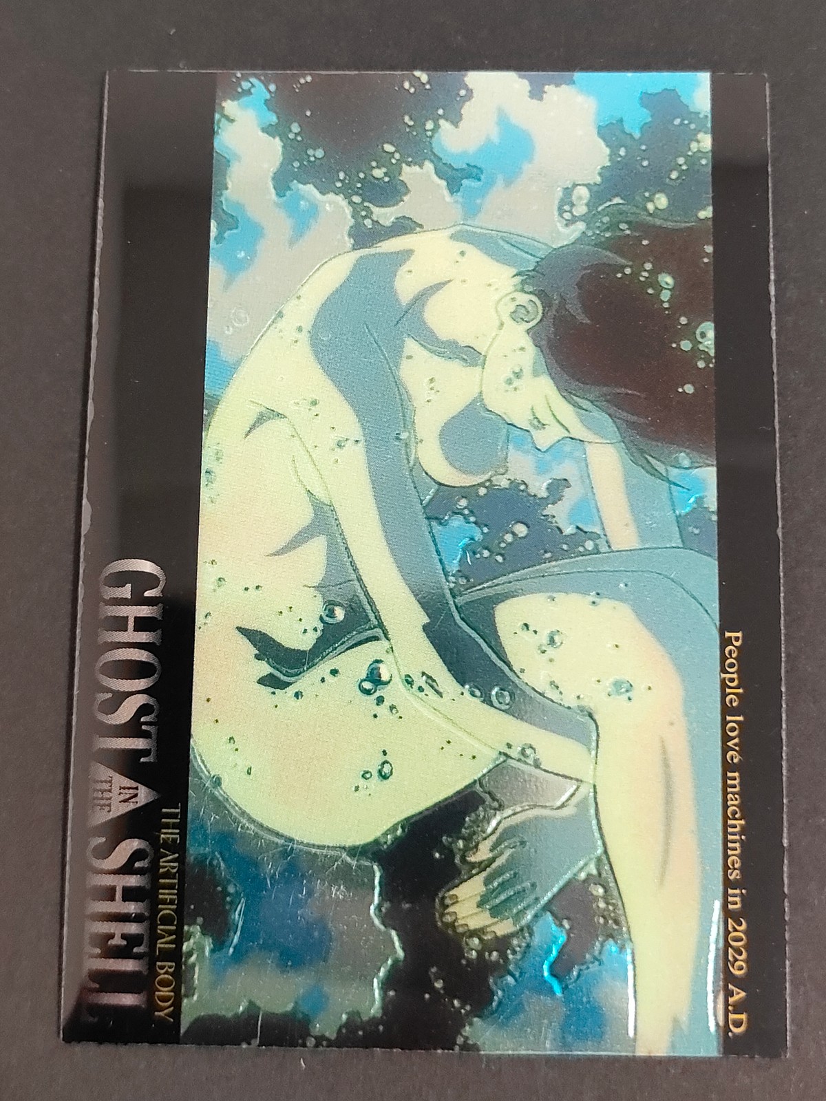 攻殻機動隊 GHOST IN THE SHELL カード まとめ ホロクローム OPENING SEQUENCE-6 THE ARTIFICIAL BODY Cleaning 2 2枚 24 バンダイ