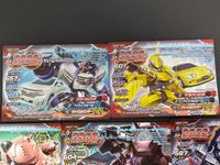 ジャイロゼッター カード まとめ マシン エルグランド 250Highway STAR スープラ 3.0ツインターボ RZ ekワゴン MX ビアンテ 20CS パジェロ VR-II コングローダー ヴェルファイア 2.4Z 7枚 サムネイル 2