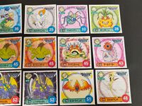 DQM ドラゴンクエストモンスターズ カード まとめ ぶっしつけい スライムけい むしけい しょくぶつけい けものけい ドラゴンけい あくまけい とりけい ミミック スライムナイト おばけキャンドル ぐんたいアリ オニオーン 6 サムネイル 2
