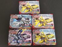 ジャイロゼッター カード まとめ マシン スープラ 3.0 ツインターボ RZ エルグランド 250Highway STAR パジェロ VR-II 5枚 M03-43P M01-27P MN01-24P スクウェア エニックス サムネイル 1