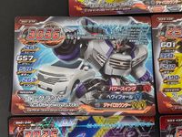 ジャイロゼッター カード まとめ マシン スープラ 3.0 ツインターボ RZ エルグランド 250Highway STAR パジェロ VR-II 5枚 M03-43P M01-27P MN01-24P スクウェア エニックス サムネイル 3