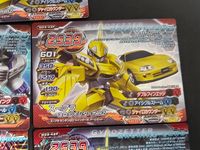 ジャイロゼッター カード まとめ マシン スープラ 3.0 ツインターボ RZ エルグランド 250Highway STAR パジェロ VR-II 5枚 M03-43P M01-27P MN01-24P スクウェア エニックス サムネイル 4
