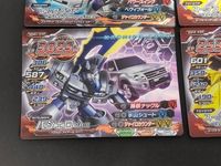 ジャイロゼッター カード まとめ マシン スープラ 3.0 ツインターボ RZ エルグランド 250Highway STAR パジェロ VR-II 5枚 M03-43P M01-27P MN01-24P スクウェア エニックス サムネイル 2