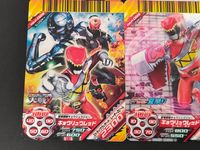 獣電戦隊 キョウリュウジャー まとめ レンジャー キョウリュウレッド アームド ガン トッキュウ1号 キョウリュウレッド キョウリュウレッド アームド オン キョウリュウシルバー 6枚 GB.P-034 EXP-002 バンダイ サムネイル 5