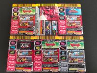 獣電戦隊 キョウリュウジャー まとめ レンジャー キョウリュウレッド アームド ガン トッキュウ1号 キョウリュウレッド キョウリュウレッド アームド オン キョウリュウシルバー 6枚 GB.P-034 EXP-002 バンダイ サムネイル 6