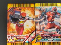 獣電戦隊 キョウリュウジャー まとめ レンジャー キョウリュウレッド アームド ガン トッキュウ1号 キョウリュウレッド キョウリュウレッド アームド オン キョウリュウシルバー 6枚 GB.P-034 EXP-002 バンダイ サムネイル 4