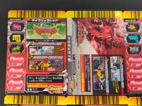 獣電戦隊 キョウリュウジャー まとめ レンジャー キョウリュウレッド アームド ガン トッキュウ1号 キョウリュウレッド キョウリュウレッド アームド オン キョウリュウシルバー 6枚 GB.P-034 EXP-002 バンダイ サムネイル 9