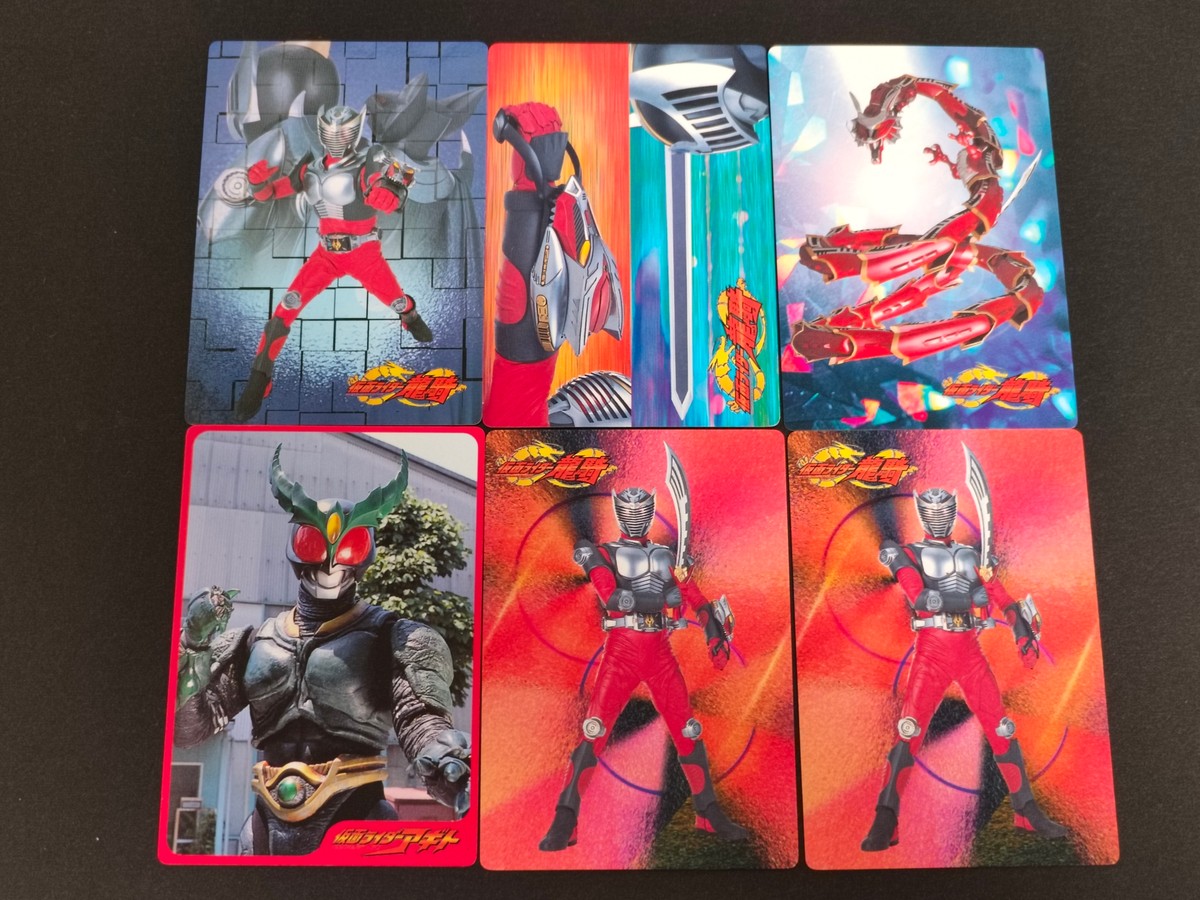 仮面ライダー 龍騎 カード まとめ コレクション 仮面ライダー龍騎 現る! ドラグレッダー 2人の仮面ライダー ミラーワールド 恐るべきギルスクロウ 6枚 3 7 10 9 11 石森プロ テレビ朝日 東映 食玩