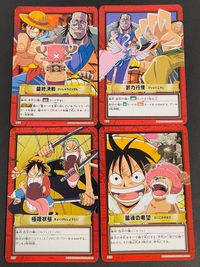 ワンピース ONE PIECE カードダス ハイパーバトル カード まとめ バトル 最終決戦 武力行使 極限状態 最後の希望 4枚 H36 H39 H37 H38 バンダイ カードダス サムネイル 1