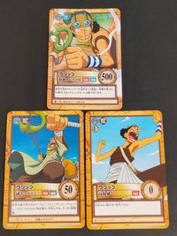 ワンピース From TV animation ONE PIECE Carddass Hyper Battle カード まとめ キャラクター ウソップ 特製タバスコ星 ウソップ 副キャプテン? ウソップ 高揚感 3枚 C405 サムネイル 1