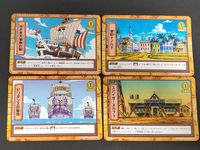 ワンピース ONE PIECE カードダス ハイパーバトル カード まとめ フィールド 小さき大海賊の船 港町ナノハナ ビリオンズの船団 スパイダーズカフェ 4枚 FP44 FP43 FP46 FP45 バンダイ カードダス サムネイル 1