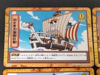 ワンピース ONE PIECE カードダス ハイパーバトル カード まとめ フィールド 小さき大海賊の船 港町ナノハナ ビリオンズの船団 スパイダーズカフェ 4枚 FP44 FP43 FP46 FP45 バンダイ カードダス サムネイル 2