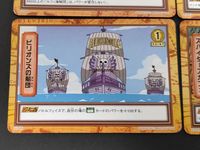 ワンピース ONE PIECE カードダス ハイパーバトル カード まとめ フィールド 小さき大海賊の船 港町ナノハナ ビリオンズの船団 スパイダーズカフェ 4枚 FP44 FP43 FP46 FP45 バンダイ カードダス サムネイル 3