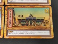 ワンピース ONE PIECE カードダス ハイパーバトル カード まとめ フィールド 小さき大海賊の船 港町ナノハナ ビリオンズの船団 スパイダーズカフェ 4枚 FP44 FP43 FP46 FP45 バンダイ カードダス サムネイル 4