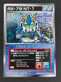 スパロボ大戦 スーパーロボット大戦 スクランブルギャザー カード RX-78 NT-1 トレカ U-274 バンダイ TCG